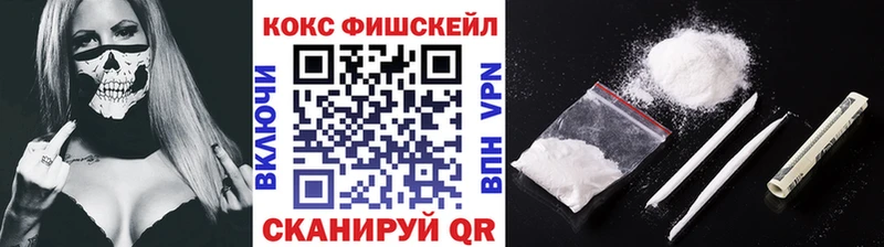 Cocaine Боливия  blacksprut ТОР  Ревда 