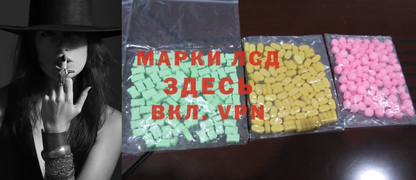 марихуана Алексин