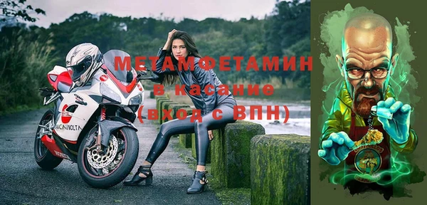 не бодяженный Алексеевка