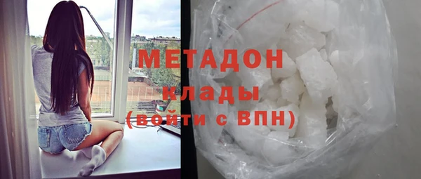 не бодяженный Алексеевка