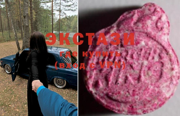 PSILOCYBIN Алзамай