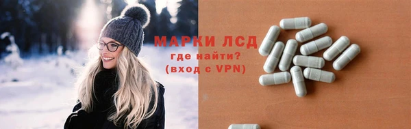 не бодяженный Алексеевка