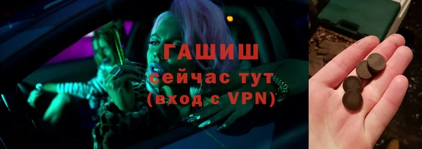 не бодяженный Алексеевка
