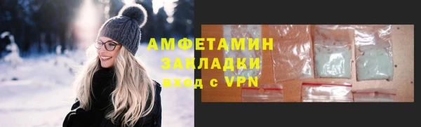 марихуана Алексин