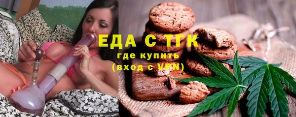 марихуана Алексин