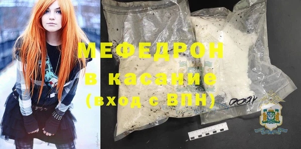 не бодяженный Алексеевка