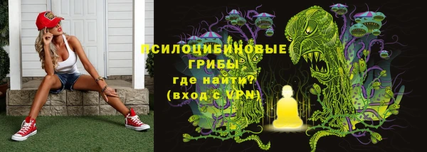марихуана Алексин