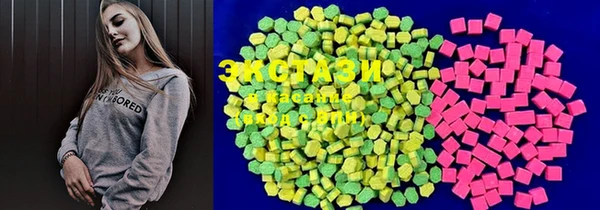 марихуана Алексин