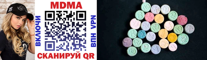 где можно купить   Ревда  MDMA кристаллы 