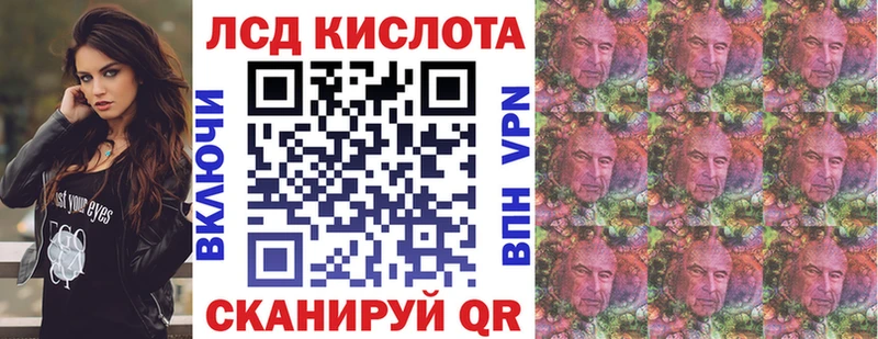 Наркотические марки 1500мкг  Ревда 