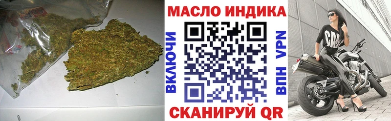 ТГК вейп  Ревда 